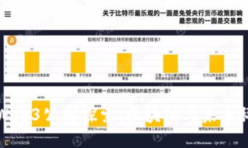 新加坡的Web3公司探索：区块链与未来科技的结合