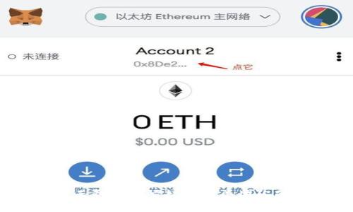 全球趋势：云钱包的崛起与云丰团队的创新之路