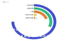 以下是您请求的内容结构