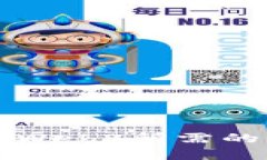深入剖析Web3所需的核心技