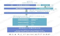 探索Web3：如何抓住互联网
