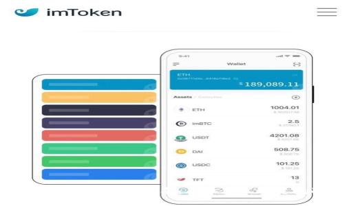 Plus Token钱包使用指南：易于上手还是挑战重重？