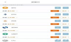 3.15 Token钱包：骗局还是机