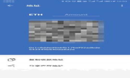 Plus Token钱包提现步骤详解：轻松取出你的数字资产