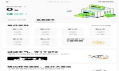 MV Token钱包中的TBA：你需要