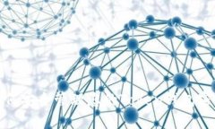 如何安全管理您的Token钱包