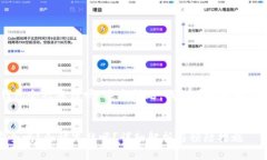对于“im token钱包会被冻结