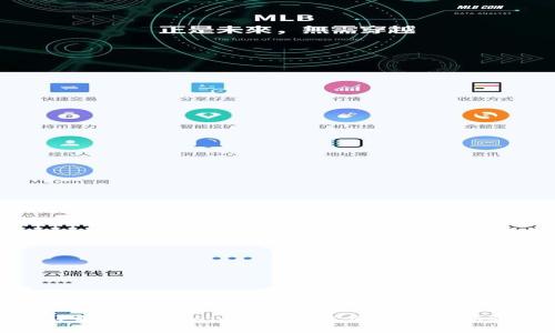 详解BT Token钱包的特点与使用体验