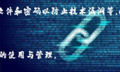    如何有效检测欧意Web3钱