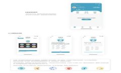 全球Web3手机制造商盘点：