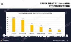 蛤蟆Web3：探索新一代区块