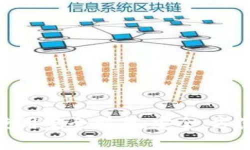 OTC Token钱包使用完全指南：安全、方便的数字资产管理