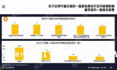 什么是CCE Token钱包？详解