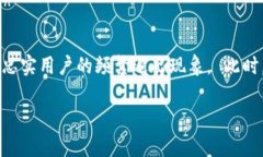   深入分析Plus Token钱包源