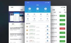   IM Token钱包安全吗？全面解析数字资产保管风险