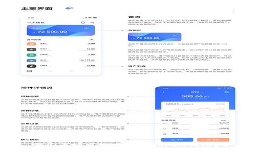 2023年：哪些币种可以存放到Token钱包？全面解析！