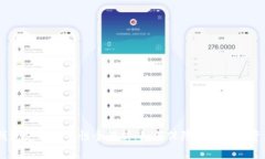 USDT钱包支付安全性全解析