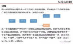  Web3如何赋能实体经济：改