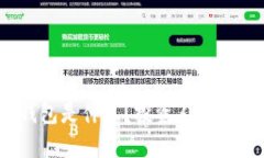 A一ToKEN钱包是什么？投资