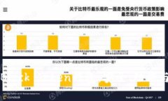 全面解析Block Token钱包：安