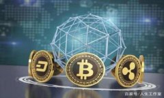 tiaoti加入Token钱包交流群：
