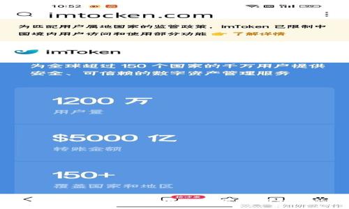 探讨Web3工作所需的兴趣与爱好：成功轨迹的新起点