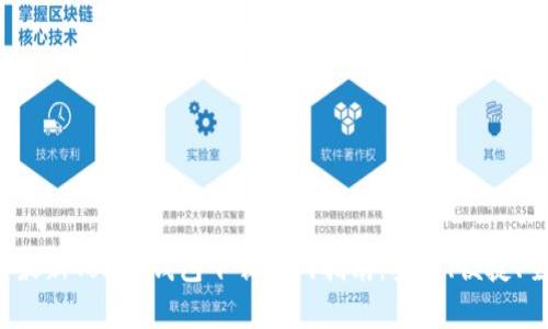 2023年最新Token钱包下载官网指南：安全、便捷、全面解析