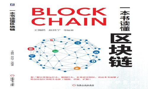如何降低Token钱包的成本与维护费用？