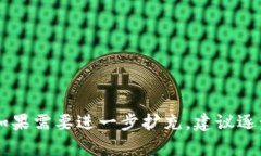  如何改变token钱包的密钥