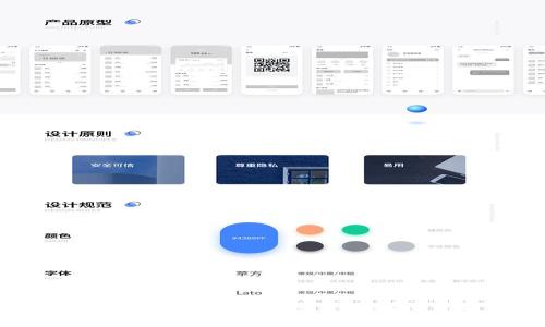 Web3时代的虚拟货币：区块链技术如何改变金融世界