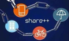 全面了解比特币钱包账号