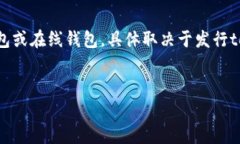 当然可以，“token”通常是
