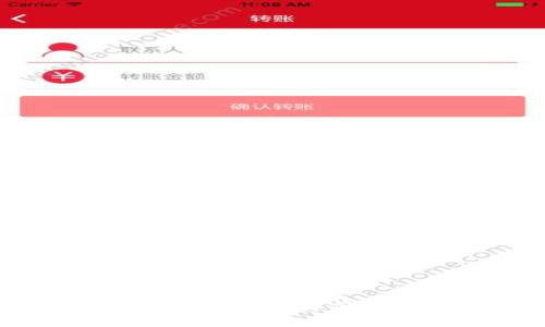 IM Token冷钱包详解：安全存储和管理你的数字资产