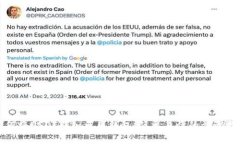 如何将USDT转入火币钱包：