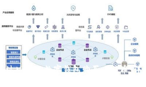 如何通过Metax数字钱包购买比特币：详细指南