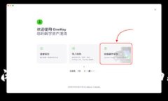 比特币钱包APP倒闭了吗？