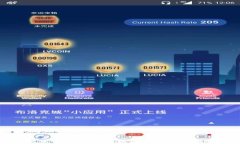 tp钱包中的USDT被盗原因及