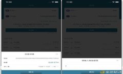 比特币中文冷钱包使用教