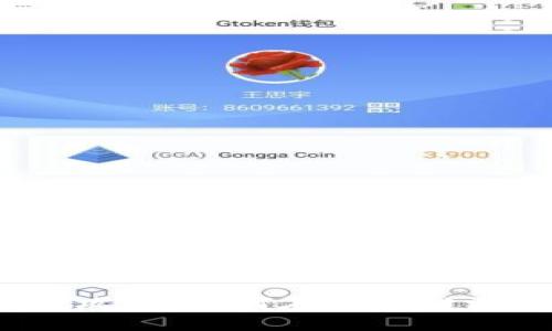 Web3游戏打金攻略：如何在区块链游戏中赚取收益