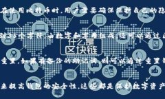 baioti如何找到你的比特币