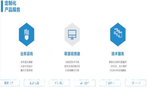 
比特币冰钱包详解：安全存储与使用指南