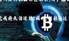   比特币钱包详细解析：你