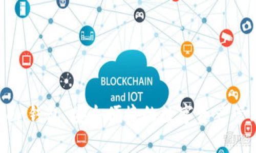 51Token钱包：安全便捷的数字资产管理利器