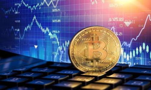 biamoti如何解决钱包里的USDT无法使用的问题/biamoti
USDT, 钱包, 解决, 数字货币/guanjianci

# 内容主体大纲

1. **引言**
   - 对USDT及其作用的简介
   - 常见钱包的类型与功能

2. **USDT无法使用的常见原因**
   - 钱包类型不兼容
   - 网络拥堵
   - 交易所问题
   - 代币冻结或暂停

3. **如何确认USDT是否真的无法使用**
   - 检查交易记录
   - 确认钱包地址
   - 检查网络状态

4. **解决钱包里USDT无法使用的问题**
   - 选择合适的钱包类型
   - 操作确认与交易重发
   - 了解并跟随社区信息

5. **避免USDT无法使用的措施**
   - 定期备份钱包
   - 使用流行且信誉好的钱包
   - 定期更新软件

6. **总结**
   - USDT使用的重要性
   - 解决问题的建议与总结

### 内容详细部分

#### 引言

USDT（Tether）是一种流行的稳定币，其价值通常与美元挂钩，使其成为数字货币市场中的一种重要资产。很多用户将USDT用作交易、储存和转账的手段。然而，用户在使用USDT时，可能会面临钱包里的USDT无法使用的情况。这一问题可能会导致资金暂时冻结，从而影响用户的交易和投资。因此，了解导致这一问题的原因以及如何解决这些问题，显得尤为重要。

在接下来的内容中，我们将探讨USDT无法使用的常见原因，如何确认USDT是否真的无法使用，并提供解决问题的方法和避免未来出现类似问题的措施。

#### USDT无法使用的常见原因

1. 钱包类型不兼容
不同的钱包支持不同类型的代币。某些钱包可能只支持ETH及其ERC20代币，而USDT作为一种ERC20代币，只能在支持该标准的钱包中使用。如果你使用的钱包不支持ERC20标准，那么你的USDT将无法使用。

2. 网络拥堵
数字货币交易依赖于区块链网络的确认。如果网络拥堵，交易的确认时间可能延长，导致看似“无法使用”。此时，用户应该耐心等待，通常交易会在网络恢复正常后得到确认。

3. 交易所问题
如果USDT存放在某个交易所，交易所的维护或问题可能导致用户无法提取或交易USDT。在这种情况下，用户需要查看交易所的公告或联系客服以获取解决方案。

4. 代币冻结或暂停
在某些情况下，USDT可能因为合规问题被暂停使用。用户可以查阅相关的新闻和公告，了解USDT的使用情况。确保USDT是活跃状态的，不会受到政策影响。

#### 如何确认USDT是否真的无法使用

1. 检查交易记录
首先，用户需要查看自己的交易记录，以确认USDT是否已经成功转入钱包。如果交易不在区块链上被确认，USDT将无法使用。

2. 确认钱包地址
用户应该仔细检查钱包地址，确保在接收与转账过程中使用的是正确的地址。一位错误的字母都可能导致资金落入其他人的账户。

3. 检查网络状态
查看网络状态可以通过多个区块链浏览器实现，确认交易是否在区块链上被记录。如果确认状态为“待处理”，那么USDT实际上是可以使用的，只是需要等待确认。

#### 解决钱包里USDT无法使用的问题

1. 选择合适的钱包类型
建议选择支持ERC20代币的钱包，例如MetaMask、MyEtherWallet等，以确保USDT的可用性。此外，用户还应该关注钱包的更新，以便及时获取新功能与兼容性。

2. 操作确认与交易重发
如果发现交易未被确认，用户可以尝试重发交易或修改手续费。一些钱包允许用户选择手续费，较高的手续费将提高交易的处理优先级。

3. 了解并跟随社区信息
许多用户在社区内分享其使用经验，用户可以加入USDT或相关内容的论坛与社交媒体小组，获取第一手的信息以及解决方案。

#### 避免USDT无法使用的措施

1. 定期备份钱包
设计一个备份机制，定期备份钱包的私钥和助记词，以防止数据丢失导致无法使用USDT。

2. 使用流行且信誉好的钱包
选择社区评价好、使用人数多的钱包，通常其技术支持和更新维护相对及时，能减少各种可用性问题。

3. 定期更新软件
保持钱包软件的更新，及时引入新功能和修复已知问题，将减少出现问题的风险。

#### 总结

现代投资者越来越依赖于数字货币，尤其是稳定币USDT，然而在使用过程中不可避免地会遇到一些问题。了解USDT无法使用的原因及解决方法将帮助用户更有效地管理其资产。同时，通过采取有效的预防措施，用户可以在很大程度上避免未来的类似问题，从而享受更加顺畅的数字货币体验。

### 相关问题与详细介绍

1. **USDT是什么，有什么功能？**
   - 在这一节中，我们将详细介绍USDT的起源、稳定机制以及其在数字货币市场中的作用。

2. **USDT钱包的选择标准是什么？**
   - 讨论选择USDT钱包时需考虑的安全性、使用便捷性、兼容性等因素。

3. **如何处理USDT交易失败的问题？**
   - 专注于交易失败后应采取的具体步骤，如如何重新发起交易或联系支持团队。

4. **USDT的未来发展趋势是什么？**
   - 分析USDT及其他稳定币在未来的市场趋势和潜在的问题与机遇。

5. **如何保障USDT的安全性？**
   - 探讨用户可以采取的各种措施来确保自己的USDT资金安全，如多重验证等。

6. **USDT与其他加密货币的区别有何？**
   - 比较USDT与比特币、以太坊等主流加密货币的不同之处，帮助用户了解其特性。