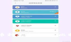 2023年Web3币种大盘点：从比