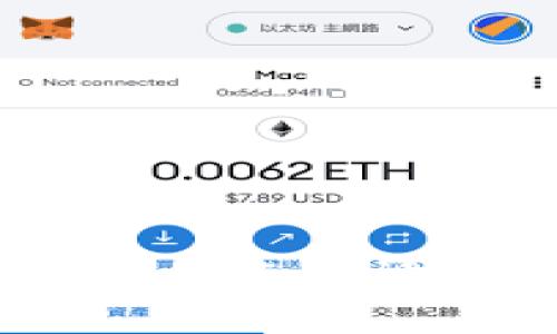 比特币钱包种类详解：如何选择适合你的比特币存储方案