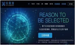 如何安全保存Token钱包私钥：全方位指南Token钱包