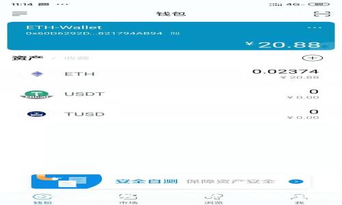 MV Token 钱包中的 TBA 解析：你需要知道的一切