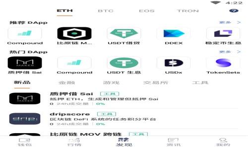 如何轻松注册Token钱包：新手指南